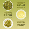 艺福堂精选桂花龙井茶60g/罐（氮气罐） 商品缩略图3