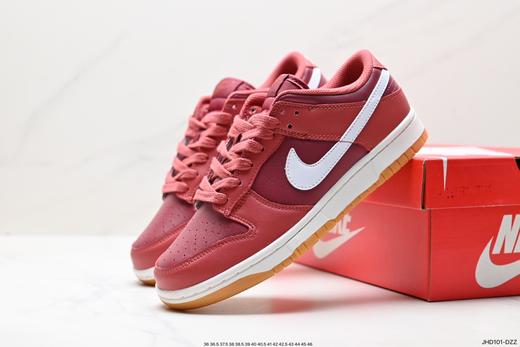 耐克Nike SB Dunk Low扣篮系列休闲运动板鞋DD1503-603男女鞋 商品图7