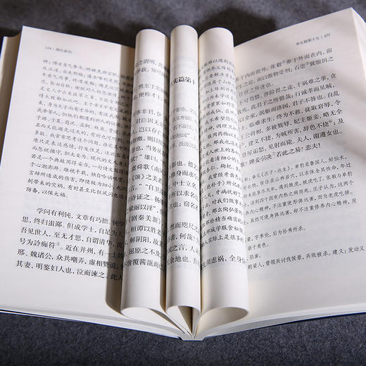 谦德国学文库 颜氏家训（新版） 商品图5