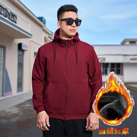 【一口价】加绒【新款DMH】大依优型大码男装加绒连帽夹克加肥加大休闲夹克胖子宽松弹力运动外套上衣