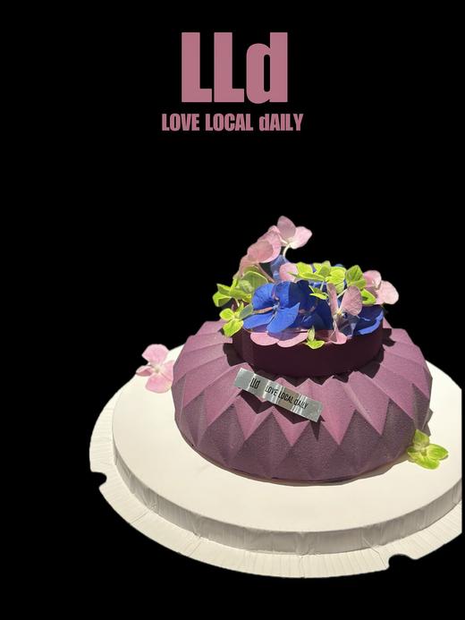 紫色浪漫 · 慕斯蛋糕（鲜花颜色和摆放随机） 商品图0