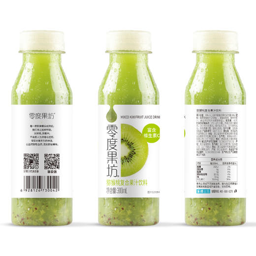 【NFC鲜榨果汁】猕猴桃混合果汁饮料   营养酸甜零负担   补充VC好搭档 商品图7