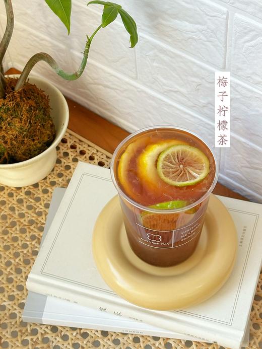 梅子柠檬茶 商品图1