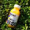 零度果坊早橙好橙汁280ml*8瓶装鲜榨果汁营养 商品缩略图3