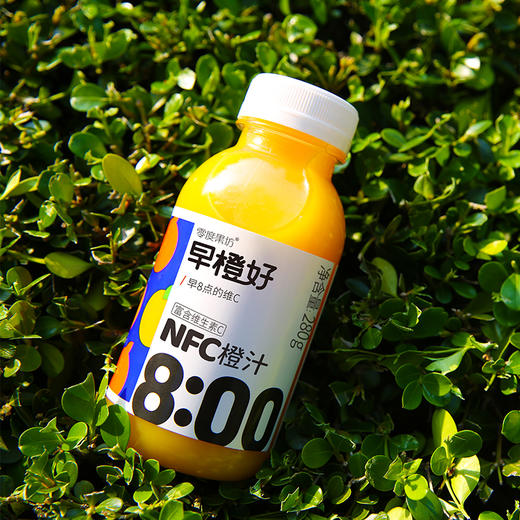 零度果坊早橙好橙汁280ml*8瓶装鲜榨果汁营养 商品图3