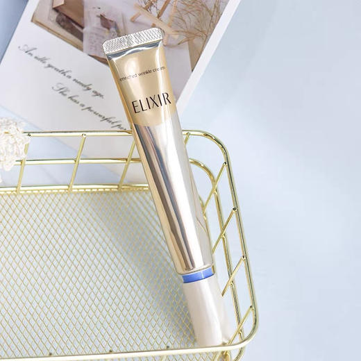 日本怡丽丝尔眼霜22g 商品图6