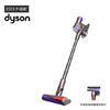 戴森（DYSON）V8无绳吸尘器【2023款】手持无线吸尘器 除螨器 商品缩略图0