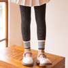 【儿童一体绒保暖裤！加绒加厚】秋冬季女童打底裤可外穿打底裤，紧身弹力 透气不闷热；加绒加厚，送走寒冷。柔软亲肤面料，娇嫩呵护 一身时尚潮范-QQ 商品缩略图7