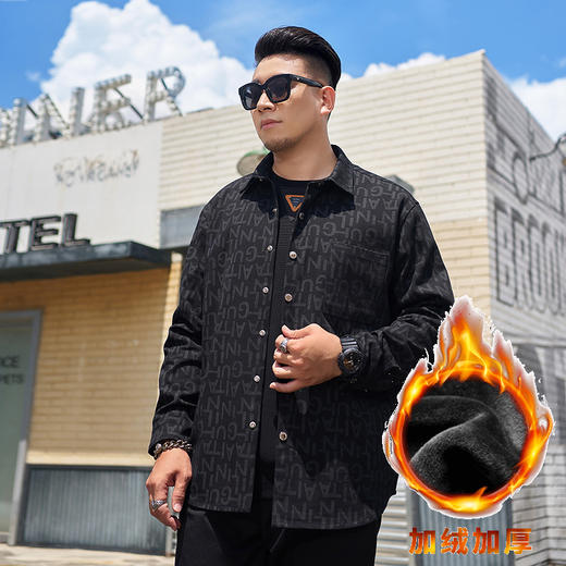 【圈】【新款DMH】大依优型大码加绒外套翻领夹克加肥加大肥佬休闲上衣男士胖子时尚 商品图2