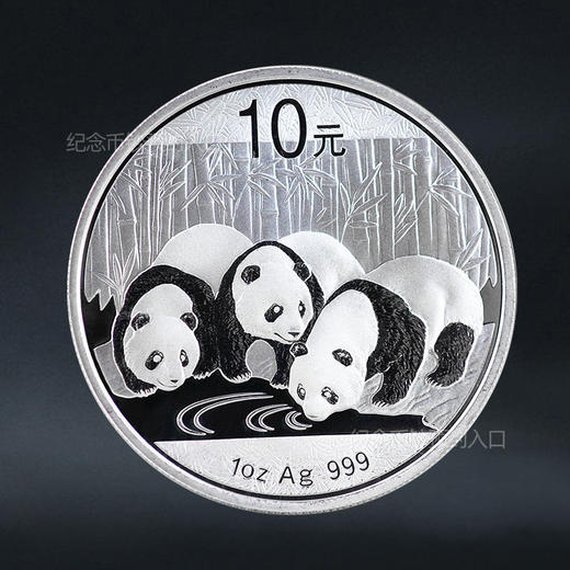 2013年熊猫银币 1盎司银币 商品图0