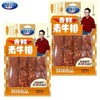 贤哥素肉卷【105g】 商品缩略图3