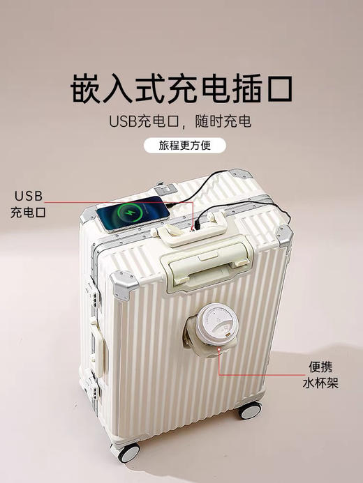 ECTOR HARDEN高端奢侈品牌行李箱万向轮铝框款小型登机旅行拉杆箱 商品图2