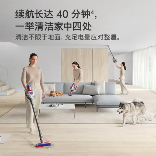 戴森（DYSON）V8无绳吸尘器【2023款】手持无线吸尘器 除螨器 商品图4
