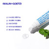 【限时折扣】Malin Goetz马林狗子润唇膏-原味/薄荷味 商品缩略图1