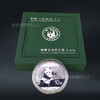 2014年熊猫银币1盎司 商品缩略图5