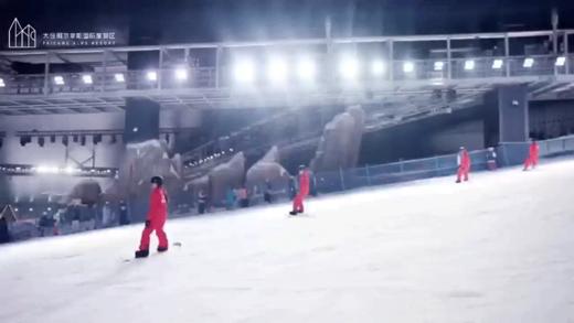 【雪酷!2025】太仓阿尔卑斯雪世界|全天|雪票代订（需提前一天预定 · 进群享优惠） 商品图1