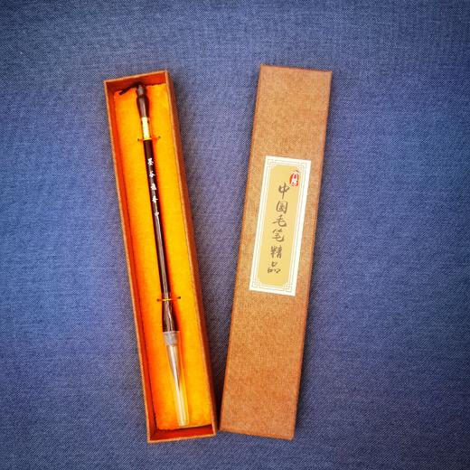 中国毛笔精品  墨谷逸香 商品图0