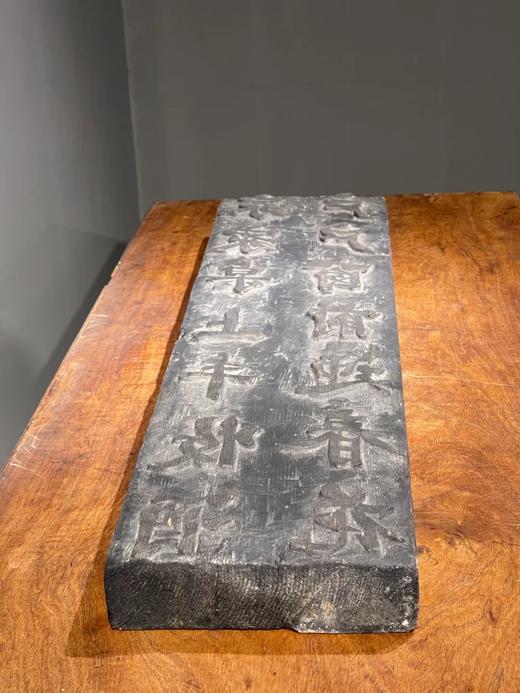 硬木雕标語海報印模板，顺丰包邮 商品图4