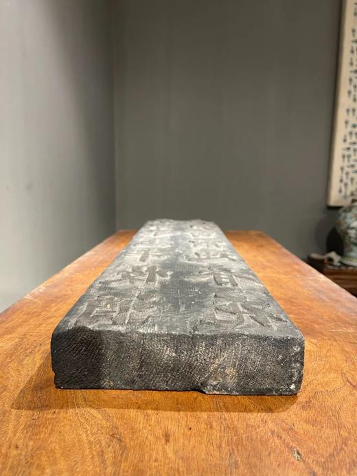 硬木雕标語海報印模板，顺丰包邮 商品图2