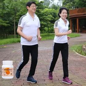 这种豆子男人吃了血管干净，女人吃了不长斑，90%的人都不知道！