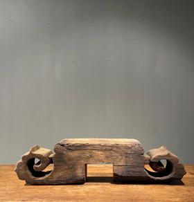 老榆木镂雕卷云纹器物台座，顺丰包邮