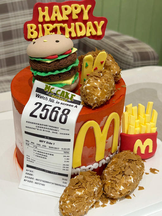 麦当劳定制蛋糕【深色色素较重】 商品图3