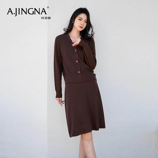 【积分兑换】阿菁娜优雅高腰针织半身裙A28D313037 商品图5