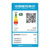 容声/冰箱/BCD-415WKR1DPGA碧羽锦 商品缩略图7