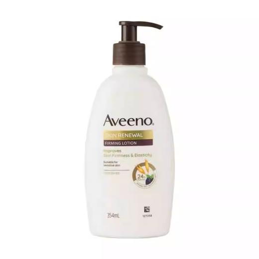 艾惟诺Aveeno天然燕麦新肌紧致身体乳354mL 商品图0