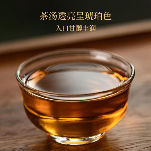 【政和大白代表产品】隆合茶业 2020年 政和白茶 2222系列 二级白牡丹 357g/饼（京东同款） 商品图3