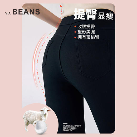 秋冬新品羊毛蚕丝七天奥秘裤小黑裤3423100001 商品图5