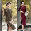 SKY 203513复古国风水貂绒格子中长七分袖旗袍 商品缩略图0