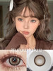 【大直径】PUFF GIRL-甜野山丘 -14.5mm【年抛 度数0-800度 含525/575】 商品缩略图0