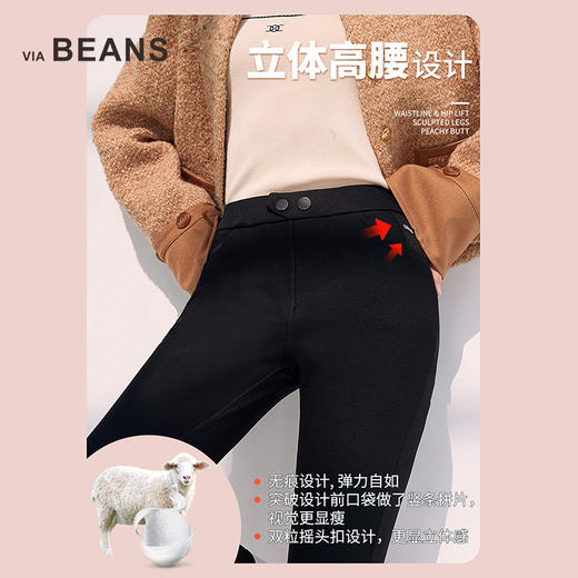 秋冬新品羊毛蚕丝七天奥秘裤小黑裤3423100001 商品图4