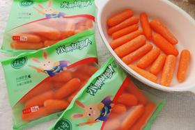 水果胡萝卜2袋