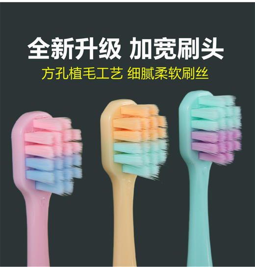 「5支独立装！9.9元包邮」双效舌苔清洁器刮舌器舌苔板宽头牙刷软毛家用成人家庭装口腔护理 商品图2
