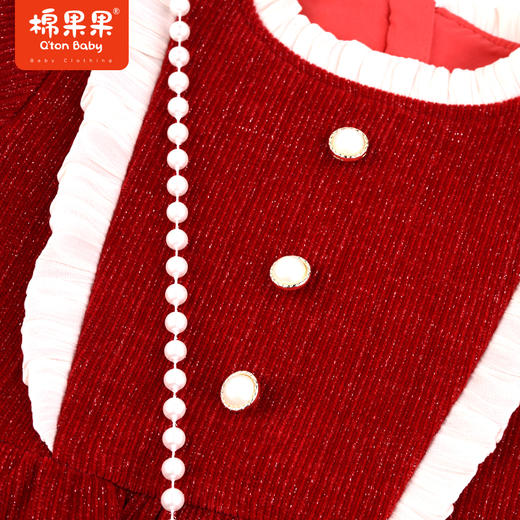 棉果果春季新品中国红雪尼尔女童连衣裙M522700423653 商品图2