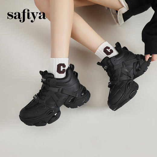 Safiya/索菲娅2023秋冬潮酷增高力MAX加绒松糕厚底机车运动鞋 SF34112403 商品图2
