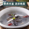 严选 | 农家散养老母鸡1000g*2只 营养丰富 汤浓味美【赠:乌鸡600-700g/只】 商品缩略图3