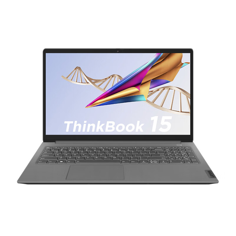 ThinkBook 15 全能笔记本电脑