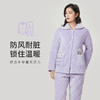都市丽人贝贝绒夹棉女士加厚款长袖长裤类家居服套装LH31F6 商品缩略图0