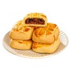【酸甜软糯！山楂果肉饼】香脆外皮和绵软内心山楂酥饼山楂果肉荞麦酥饼传统贵妃糕点-点心网红健康 商品缩略图4
