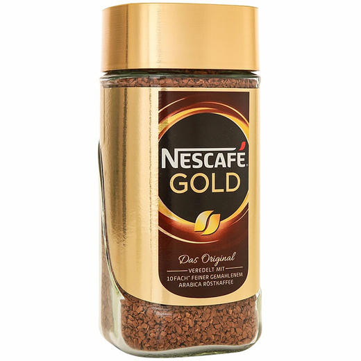 【新年特惠🔥】瑞士进口雀巢 (Nestle)冻干速溶无蔗糖黑咖啡200g/瓶 商品图8