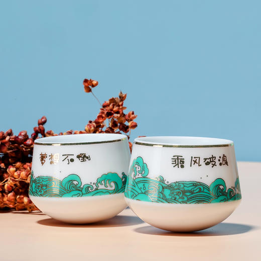 广诚行-梦想不倒 浓香型白酒 商品图5