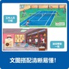 去运动吧！儿童运动科普绘本（加赠立体剧场书） 商品缩略图4