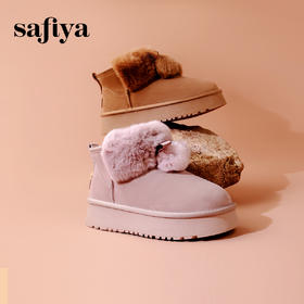 Safiya/索菲娅2023冬季御寒可爱毛球蝴蝶结加绒增高雪地靴 SF3411A401