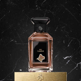 【艺术沙龙系列】啡常鸢尾 Iris Torréfié 分装