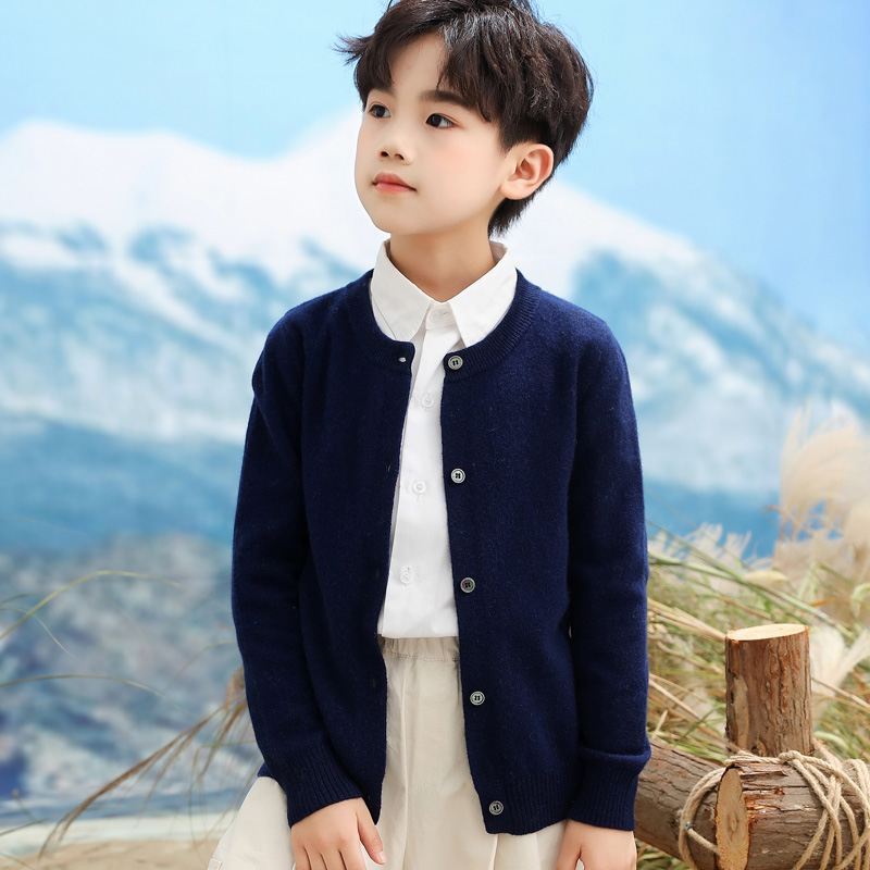 Avann阿曼衣儿童圆领羊毛开衫M08