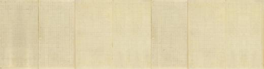 80X20cm封建论作品纸 （3张 为一套） 商品图0