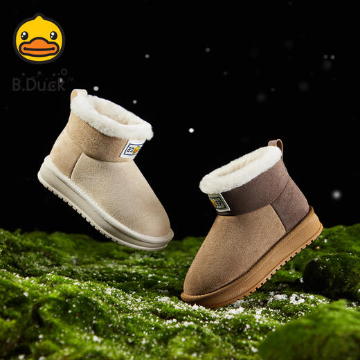 B.DUCK小黄鸭童鞋冬季男童时尚运动鞋26-37 B5486865 商品图0